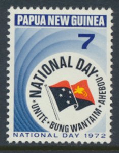 Papua New Guinea SG 224  SC# 352 MH National Day  see details and scan