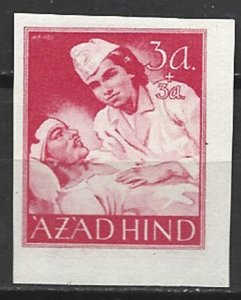 COLLECTION LOT 14977 GERMANY AZADHIND MI#IV MNH 1943