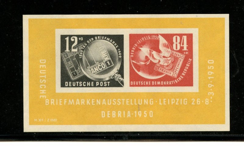 Germany DDR #B21a S/S (GE220) German stamp Exhibition, MNH, VF, CV$100.00