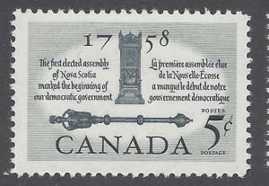 Canada 1958 #382 MH