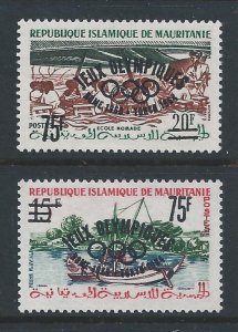 Mauritania #126-7 NH With Olympic Game Large Ovpts.