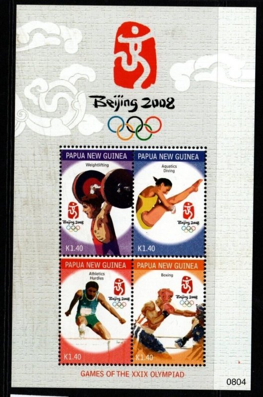 PAPUA NEW GUINEA SG1239/42 2008 OLYMPIC GAMES SHEETLET MNH