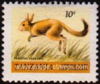 Tanzania SG#307 Mint - 1980 10c.  - Animals, Rabbits