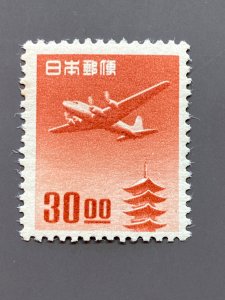 Japan C17 F-VF MNH. Scott $ 25.00