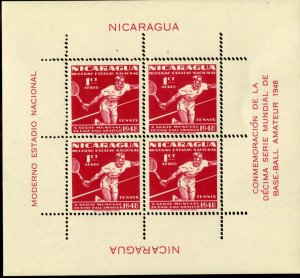 NICARAGUA C308A  SET OF 13 MNH POST OFFICE FRESH SS SCV $450.00  BIN $275.00