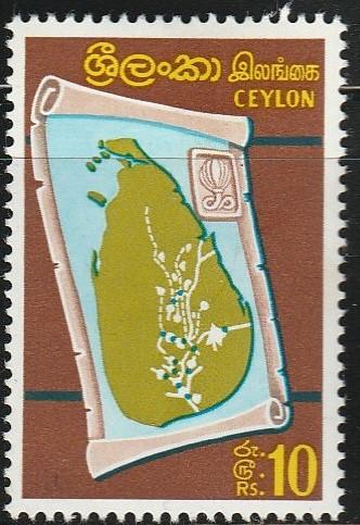 Ceylon, #379B  MH From 1964-69