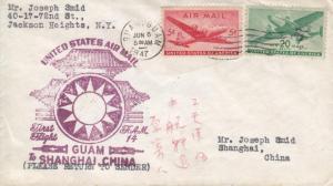 1947, 1st Flt FAM-14, Guam to Shanghai, China to NY, See Remark (21866)