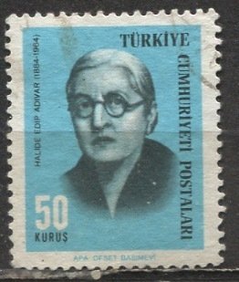 Turkey 1966: Sc. # 1696; Used Single Stamp