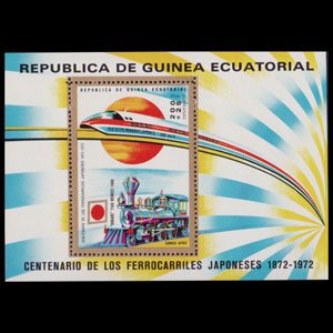 EQ.GUINEA 1972 - Scott# 72184 S/S Japan Railroad NH creases