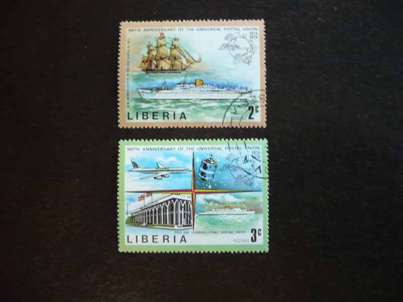 Stamps - Liberia - Scott# 663-664 - CTO Part Set of 2 Stamps