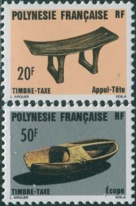 French Polynesia Due 1984 SGD420-D421 Head-rest and Scoop postage dues MNH