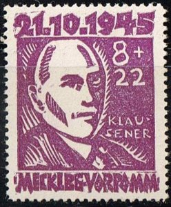 DDR 1949,Sc.#12NB2 MNH  Mecklenburg-Vorpommern : Anti-Fascist Leaders.cv.€40