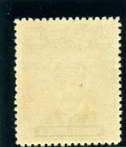 Rhodesia 1913 Admirals 2½d bright blue MLH. SG 208. Sc 123a