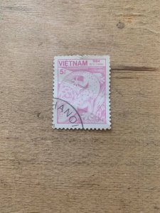 Vietnam Stamp #1477