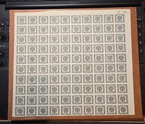 China Postal Savings / Revenue Stamp Block Of 100 - Sheet??