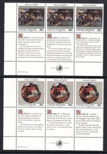 UN New York 599-600 Inscriptions Plate Blocks MNH