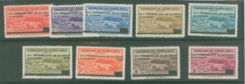 Costa Rica #C46-C54  Single (Complete Set) (Cat)