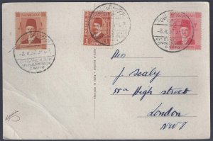 EGYPT 1937 OPTHOMOLOGICAL CONGRESS CANCELS ON POST CARD TO NEW YORK