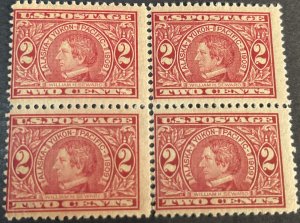 U.S.# 370-MINT NEVER/HINGED--BLOCK OF 4--CARMINE--1909(LOTP1)