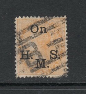 India, Sc O24 (SG O33a), used