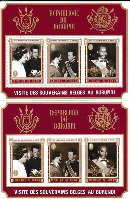 Burundi # C142a, King Baudouin, Perf & Imperf, Souvenir Sheet, Mint NH, 1/2 Cat.