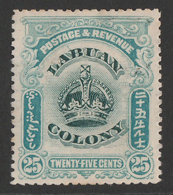 LABUAN : 1902 Crown 25c green & greenish-blue, variety 'line through B'. 