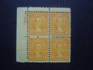 1932 #642 10c Monroe Plate Block MNH OG VF #1 CV $24.00 Includes New Mount