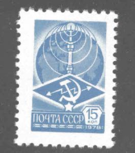 Russia Scott 4602A MNH** CV $5 1978 communications symbols