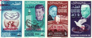 1966 Qatar JFK U.N Headquarters Imperf SS red O/P revalued MNH Sc# 118E / 118H