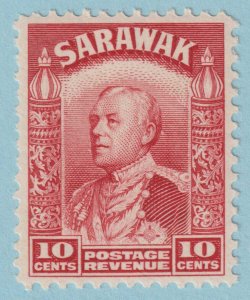 SARAWAK 120  MINT NEVER HINGED OG ** NO FAULTS VERY FINE! - SUH