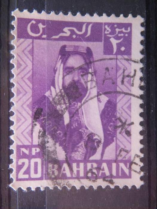 BAHRAIN, 1960, used 20np, Scott 121