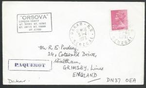 GB SENEGAL 1973 cover GB 2½d, Dakar cds, Paqueobt, Orsova ship cachet......56429