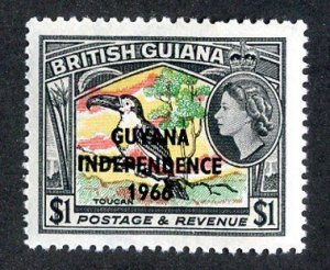 1966 British Guiana Sc #17 MNH** cv.$7.50 ( 8859 BCXX5 )