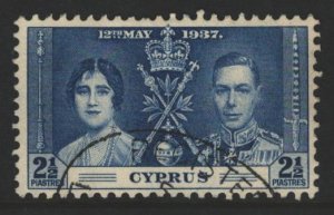 Cyprus Sc#142 Used