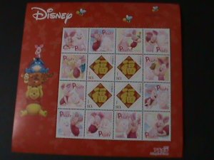 CHINA-2007-DISNEY CARTOONS-HAPPY NEW YEAR-MNH SHEET- VF- WE SHIP TO WORLDWIDE