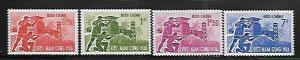 VIETNAM, 197-200, MINT HINGED, ARMED GUARDS & VILLAGE