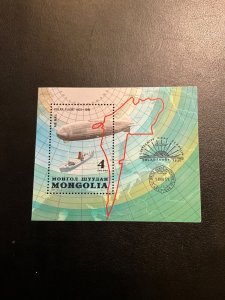 Stamps Mongolia Scott #C153 never hinged