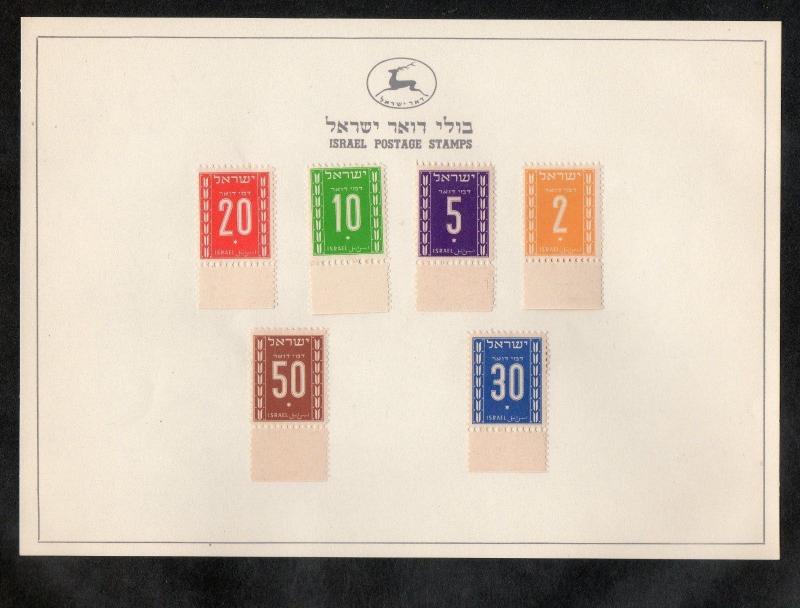 Israel Early Tab Collection (1949-50) on Ministry of Transport Folder Pages!!