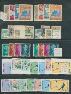 ALBANIA Early/Modern MH Unused MNH Collection(Appx 650)GM301