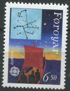 Faroe Islands Sc#221 MNH, 6.50k multi, Europa (C.E.P.T.) 1991 - Europe in Spa...