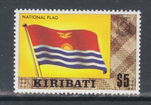 Kiribati Sc 340c MNH. 1980 $5 Flag is the Nation, top value to set, VF.