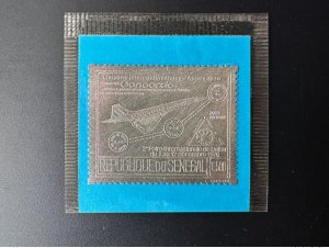 Senegal 1976 Mi. 621 Silver Silver Concorde Airplane International Fair Dakar-