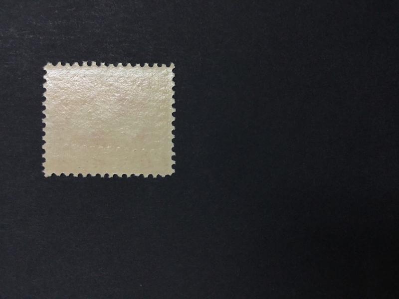 MOMEN: US #266 MINT OG NH $110 #5088