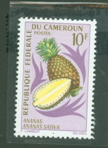 Cameroun #467 Mint (NH) Single