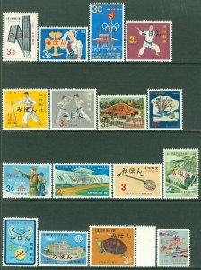 EDW1949SELL : RYUKYU 1964-65 Sc #120S-139S Set of 16 Diff. Mihon Ovpts Cat $1200