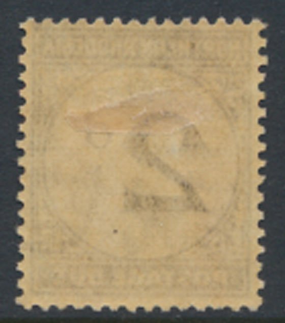 Northern Rhodesia  SG D2 1929 Postage Due   SC# J2   MH see detail and scans