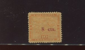 Canal Zone 20e Rare OVERPRINT ESSAY MINT STAMP *ONLY 5 REPORTED IN PLASS* By 331