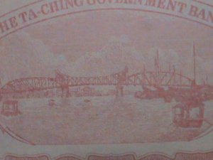 ​CHINA-1907- THE TAI-CHING GOVERNMENT BANK-QING DYNASTY UNC-CURRENCY VERY FINE