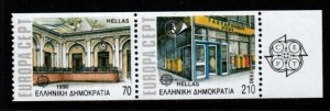 GREECE SG1846/7B 1990 EUROPA POST OFFICE BUILDINGS IMPERF x PERF MNH