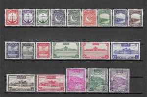 PAKISTAN 1948/57 SG 24/43a MNH Cat £180